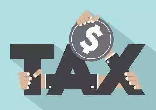 重庆一般纳税人转登记为小规模纳税人的10个实